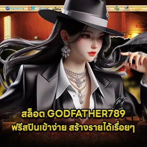 GODFATHER789 1 GODFATHER789 1