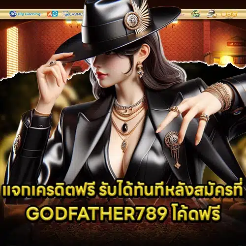 GODFATHER789 2 GODFATHER789 2